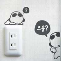 [MK]003 _ I m Como_ver.1