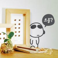 [MK]004 _ I m Como_ver.2