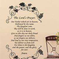 [FD] 주기도문 - 포도문양