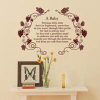 [FD] 나의 아가야