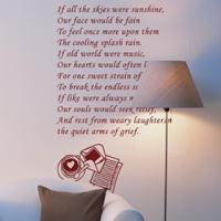 [FD] 하늘에 온통 햇빛만 가득하다면