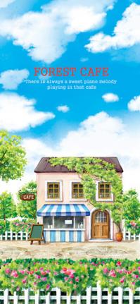 [HI] 현관문리폼 - PMS-133