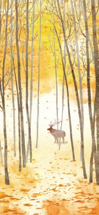 [HI] 현관문리폼 - PMS-137