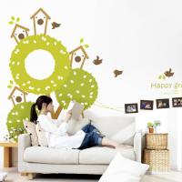 [MK]액자스티커-행복을 주는 그린나무 Ver1