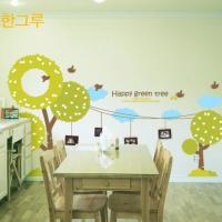 [MK]액자스티커-행복을 주는 그린나무 ver2