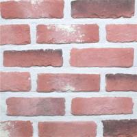 [BS]뉴아트브릭305