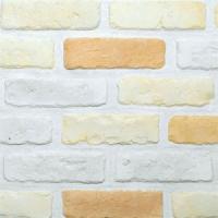 [BS]뉴아트브릭306