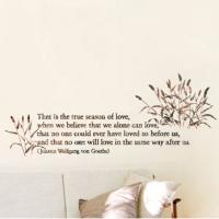 [벽화스텐실도안]RJ-2802