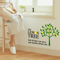 [WS]레몬트리(소)