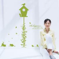 [WS] 행복한 오후