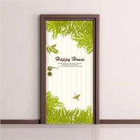 [MK]07. nature_007 해피하우스